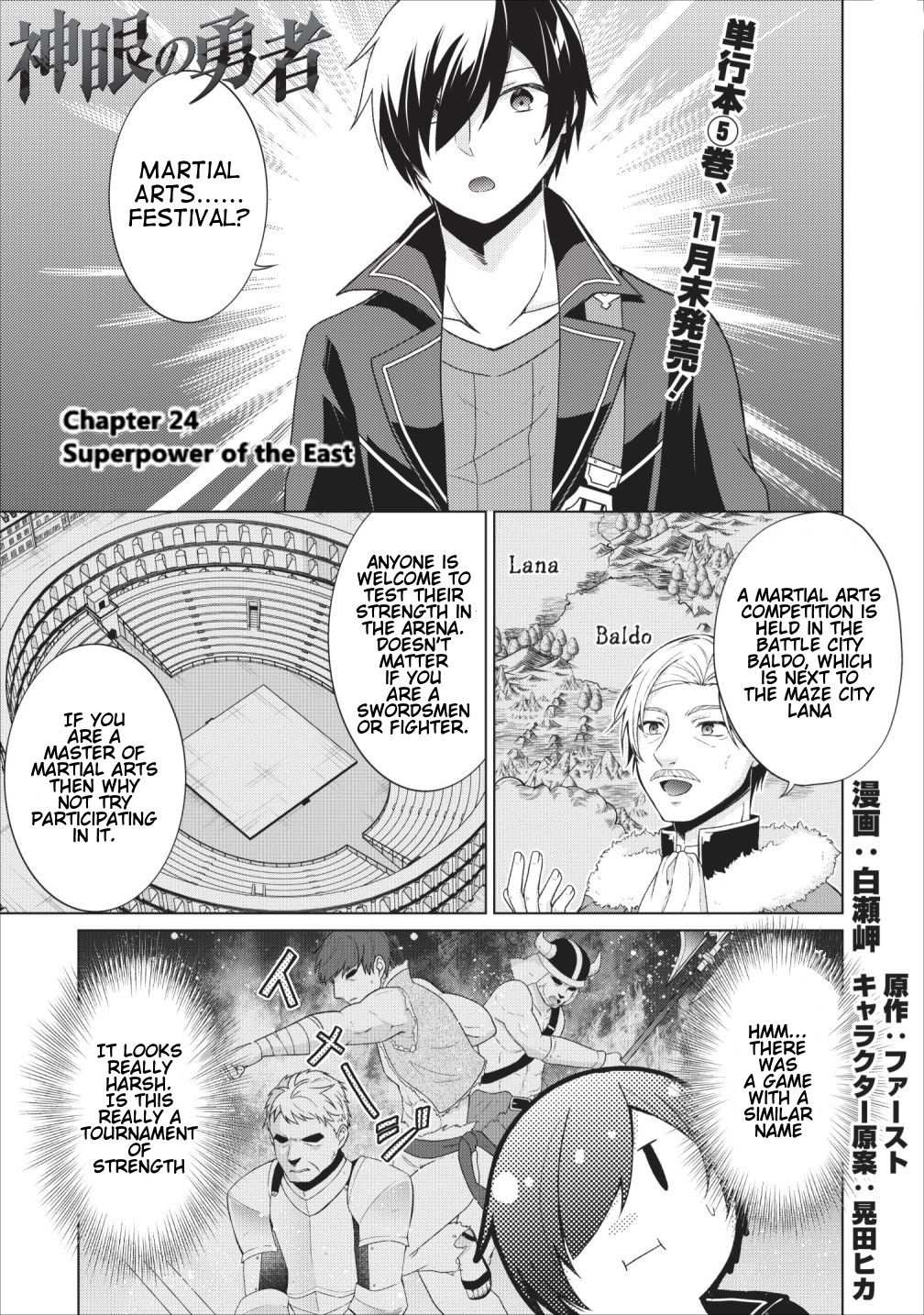 Shingan no Yuusha Chapter 24 1